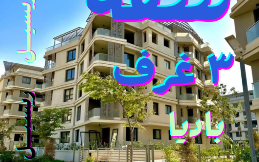For sale 3 BED Apartment in badya Ready to move
