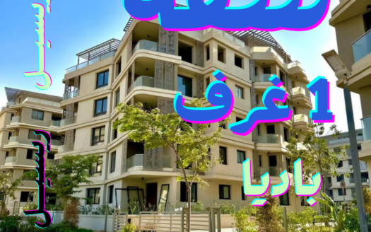 Apartment for sale in Badya Palm Hills