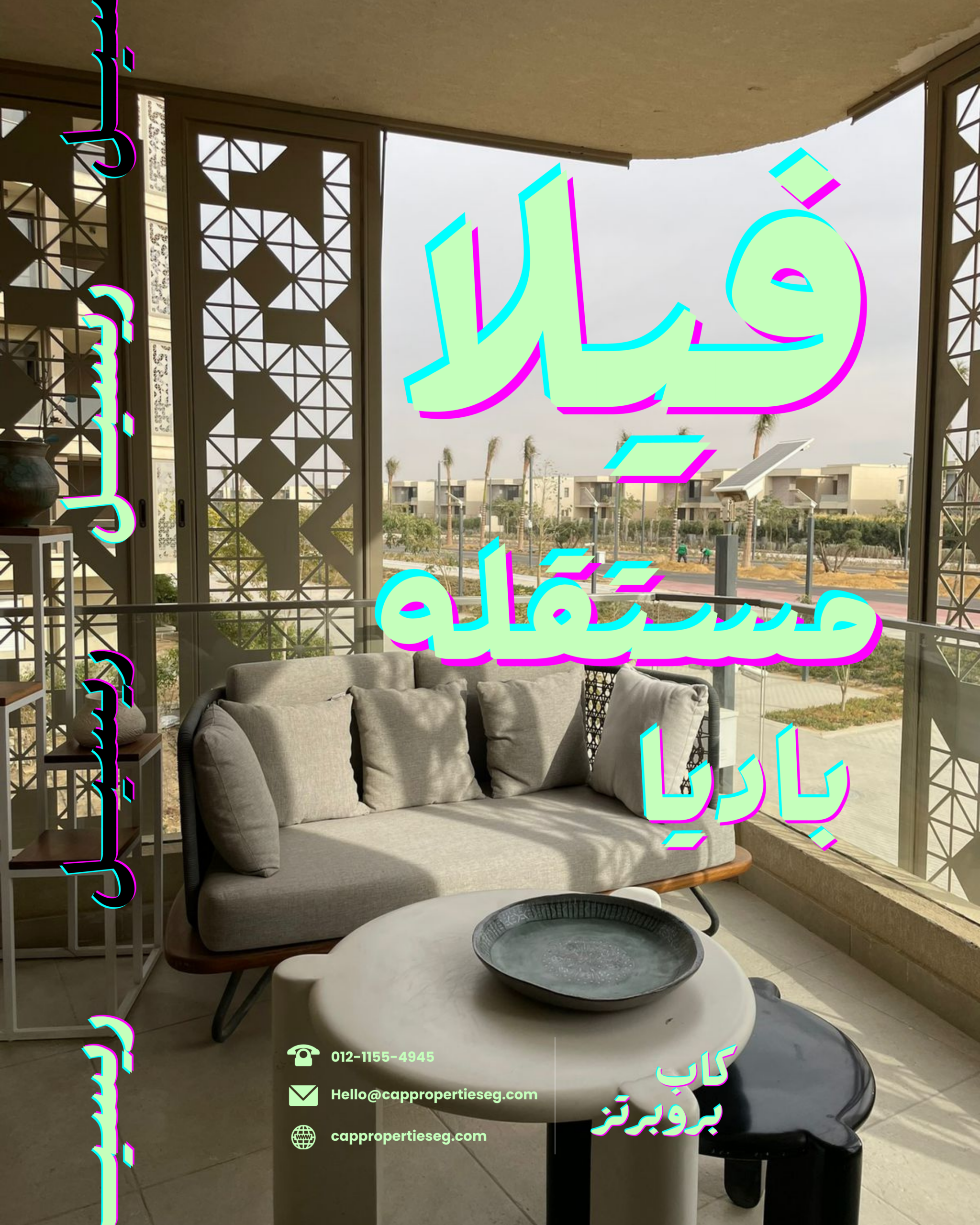 Badya Stand Alone Villa Type A