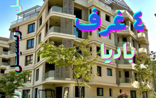 Penthouse for Sale in Badya Palm Hills – 217 sqm + 110 sqm Roof, Ready for Delivery